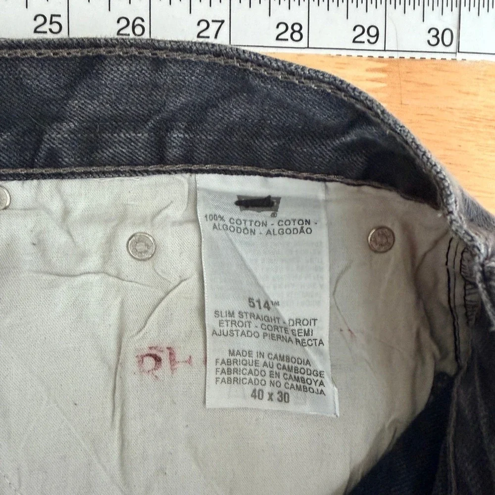 Levi's 514 Slim Straight Jeans Mens Actual 38x30 Gray Marbled Crinkle Wash Denim